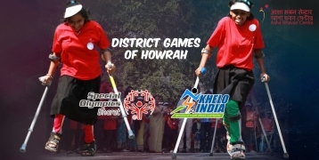 District Games of Howrah - 2018